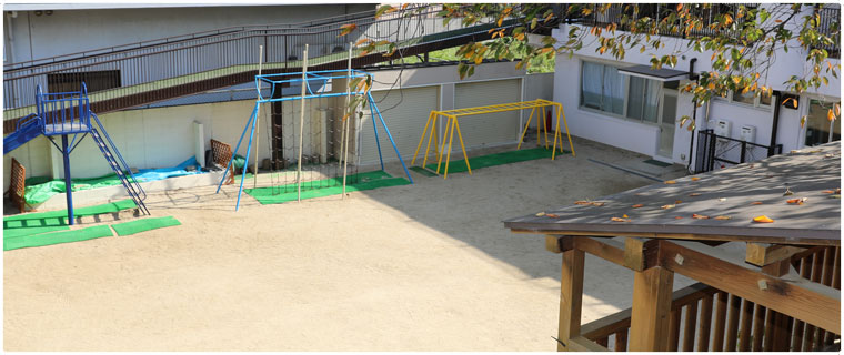 堺金岡幼稚園 運動場