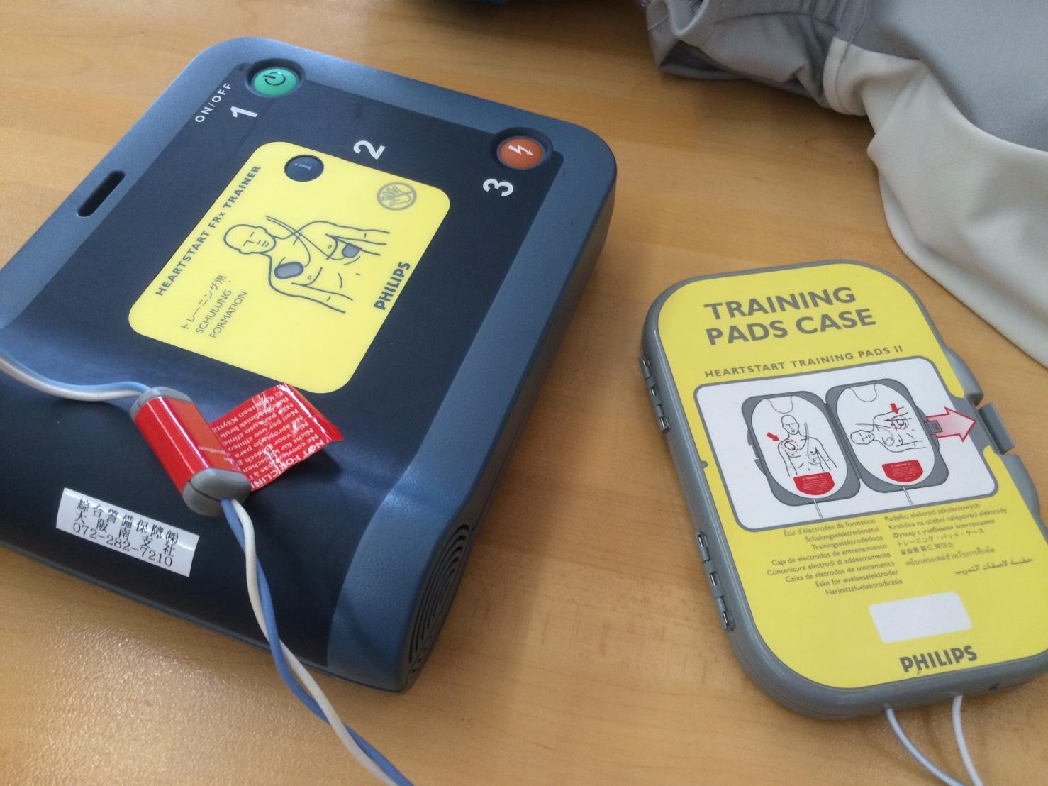 AED